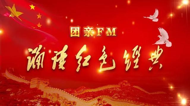美一波音货机空中引擎故障起火